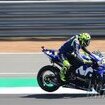 Moto GP