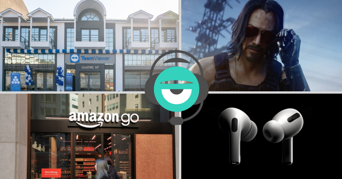 3 στον αέρα S03E22: TeamViewer, Cyberpunk 2077, PlayStation 5, Samsung, AirPods Pro και....Amazon Go