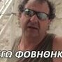 Siorik