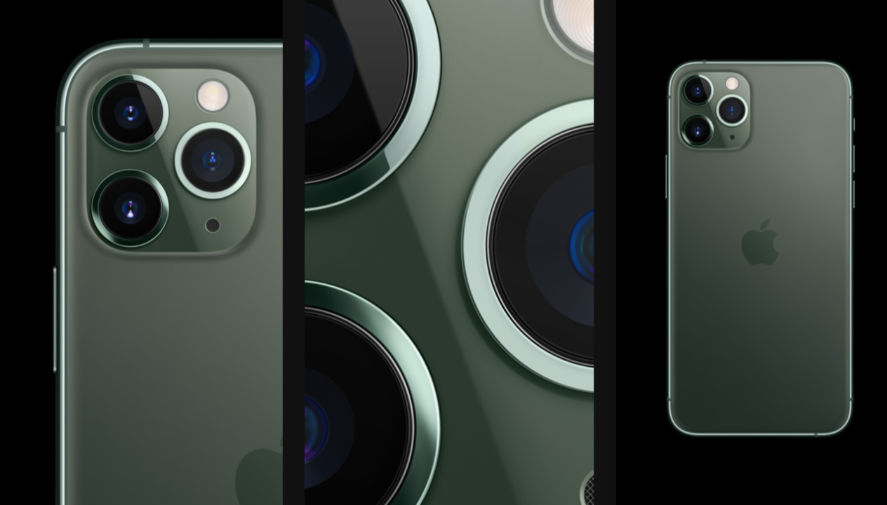 Το iOS 14 θα υποστηρίζει όλες τις συσκευές της Apple που σήμερα τρέχουν το iOS 13