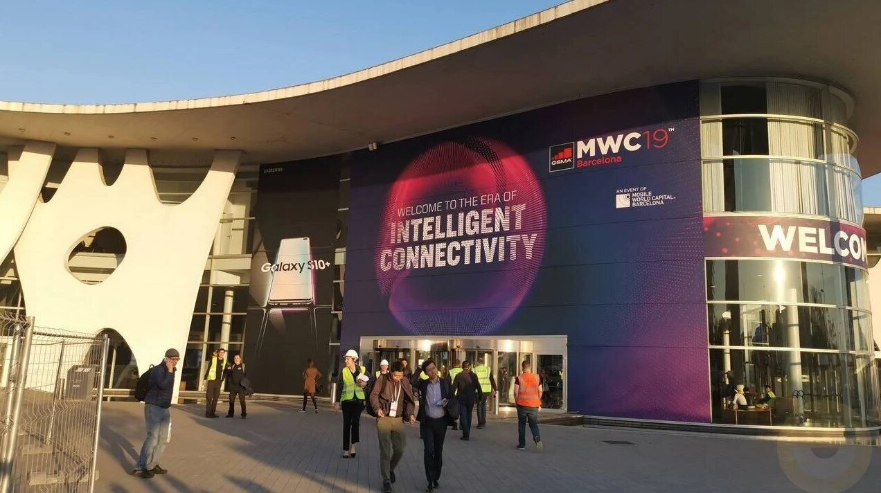 Η έκθεση MWC παραμένει στη Βαρκελώνη έως το 2024