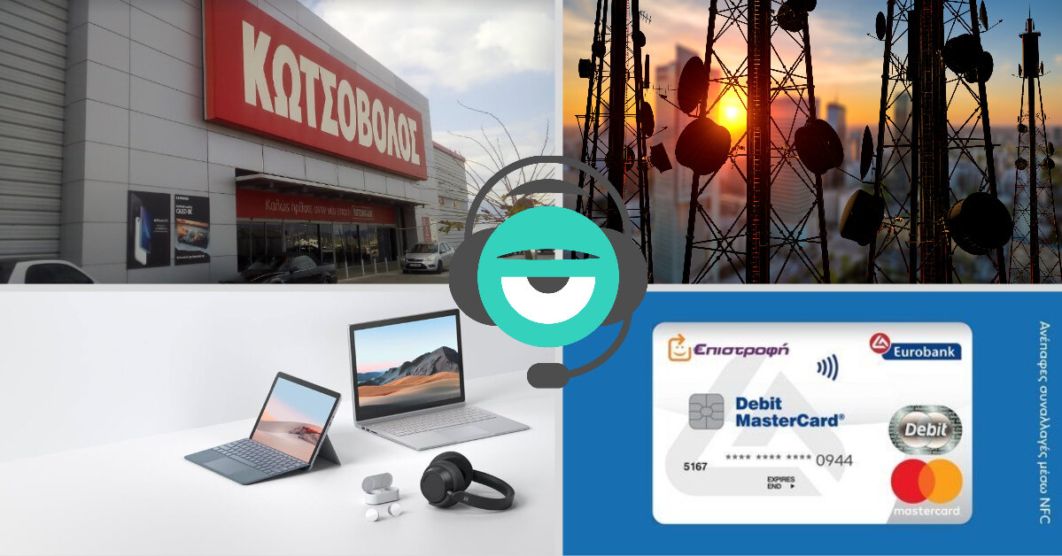Περισσότερες πληροφορίες για "3 στον αέρα S03E38: Συνέντευξη με τον Γιάννη Βασιλάκο (Κωτσόβολος), Mobile Data και Eurobank"
