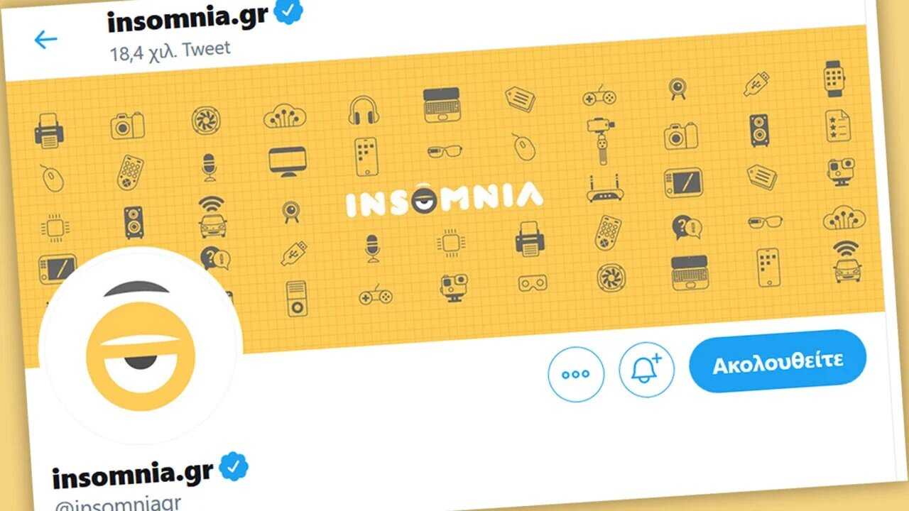 Το Twitter λέγεται πως φέρνει δυνατότητα προγραμματισμού των tweets