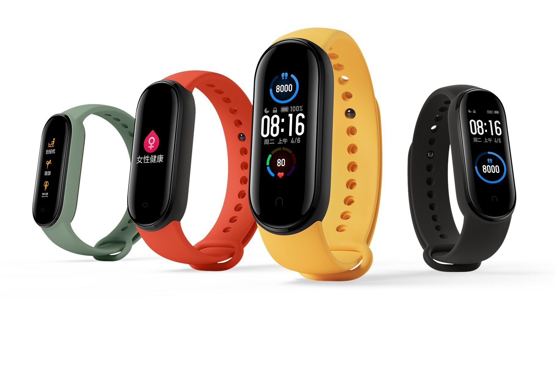 Ντεμπούτο για το Xiaomi Mi Band 5 που έχει μεγαλύτερη οθόνη και τιμή €24