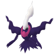 trolaro