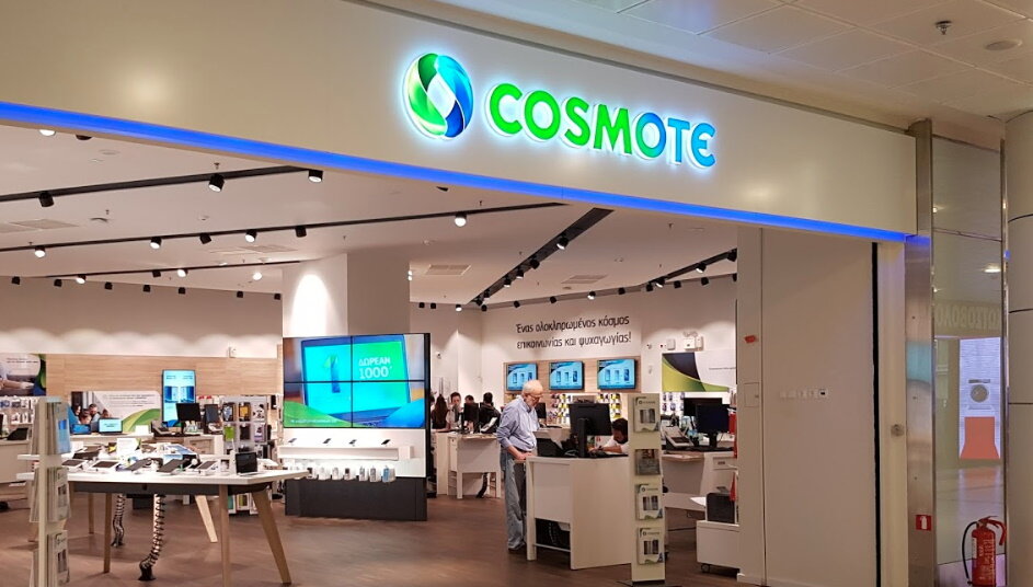 Και η Cosmote στο χορό των απεριόριστων δεδομένων με τα πακέτα Gigamax Unlimited