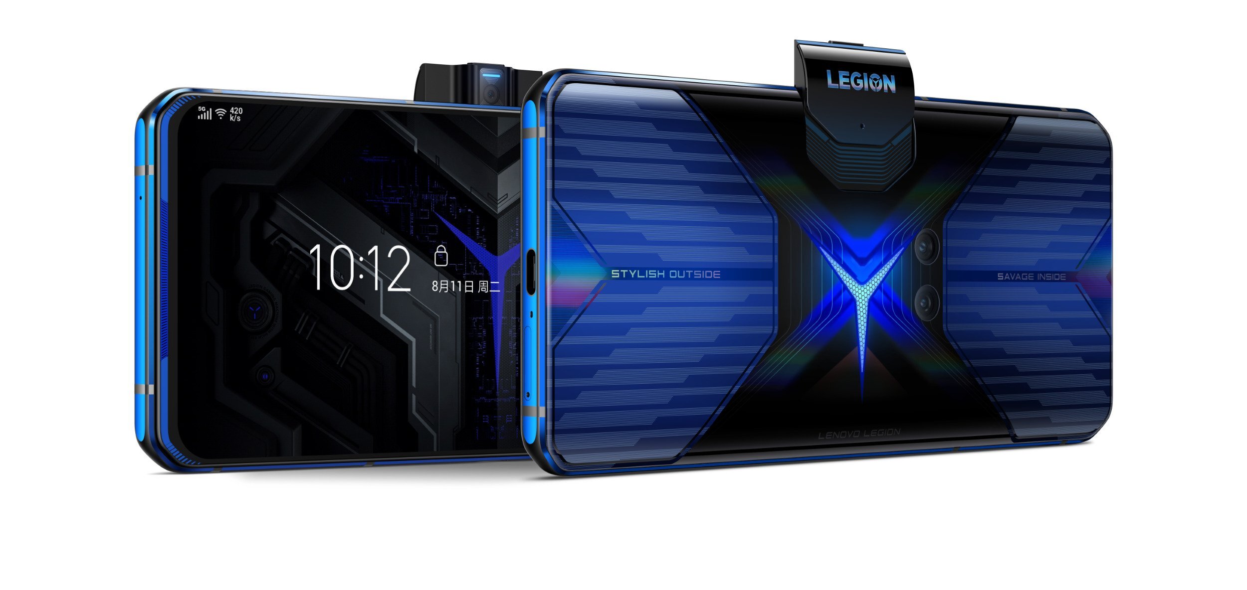 Ανακοινώθηκε το Legion Phone Duel, το πρώτο gaming phone της Lenovo