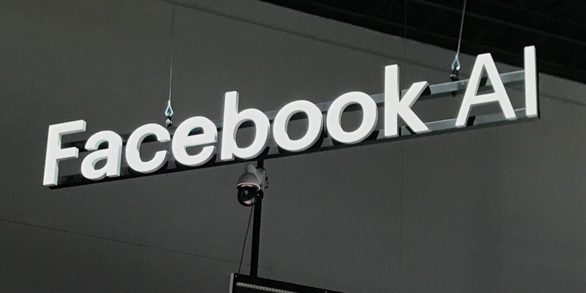 Τεχνητή Νοημοσύνη του Facebook προσομοιώνει την ανθρώπινη συμπεριφορά