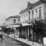 Amilkare