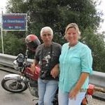 Ο Ξένος