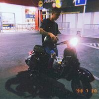 Notatrihard