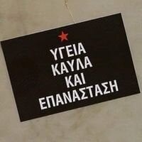 Panagispar