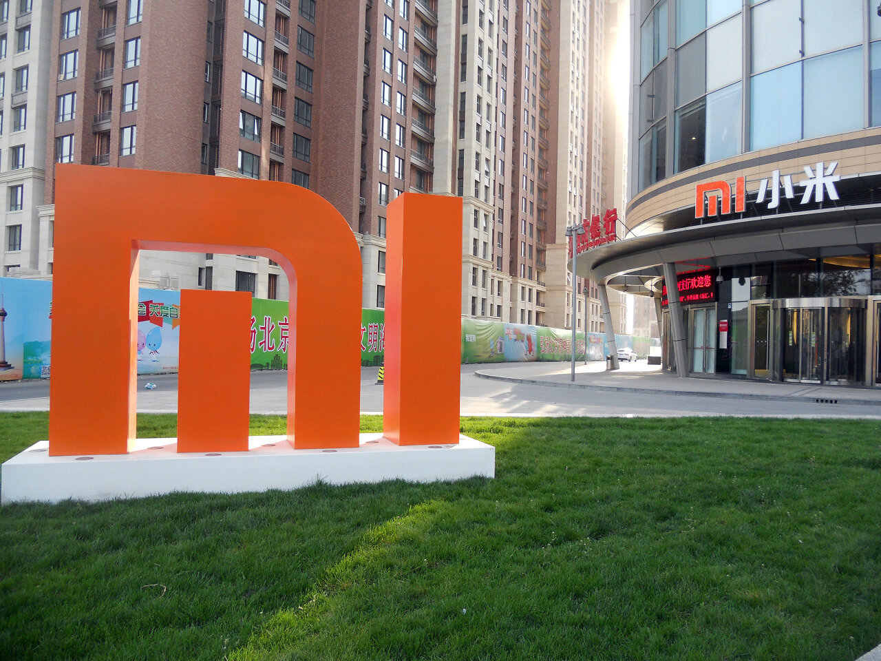 Η σειρά Mi Mix της Xiaomi τίθεται σε αναμονή
