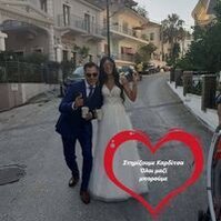 Arismike