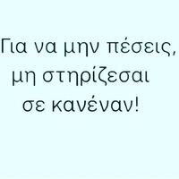 dimitrisf19