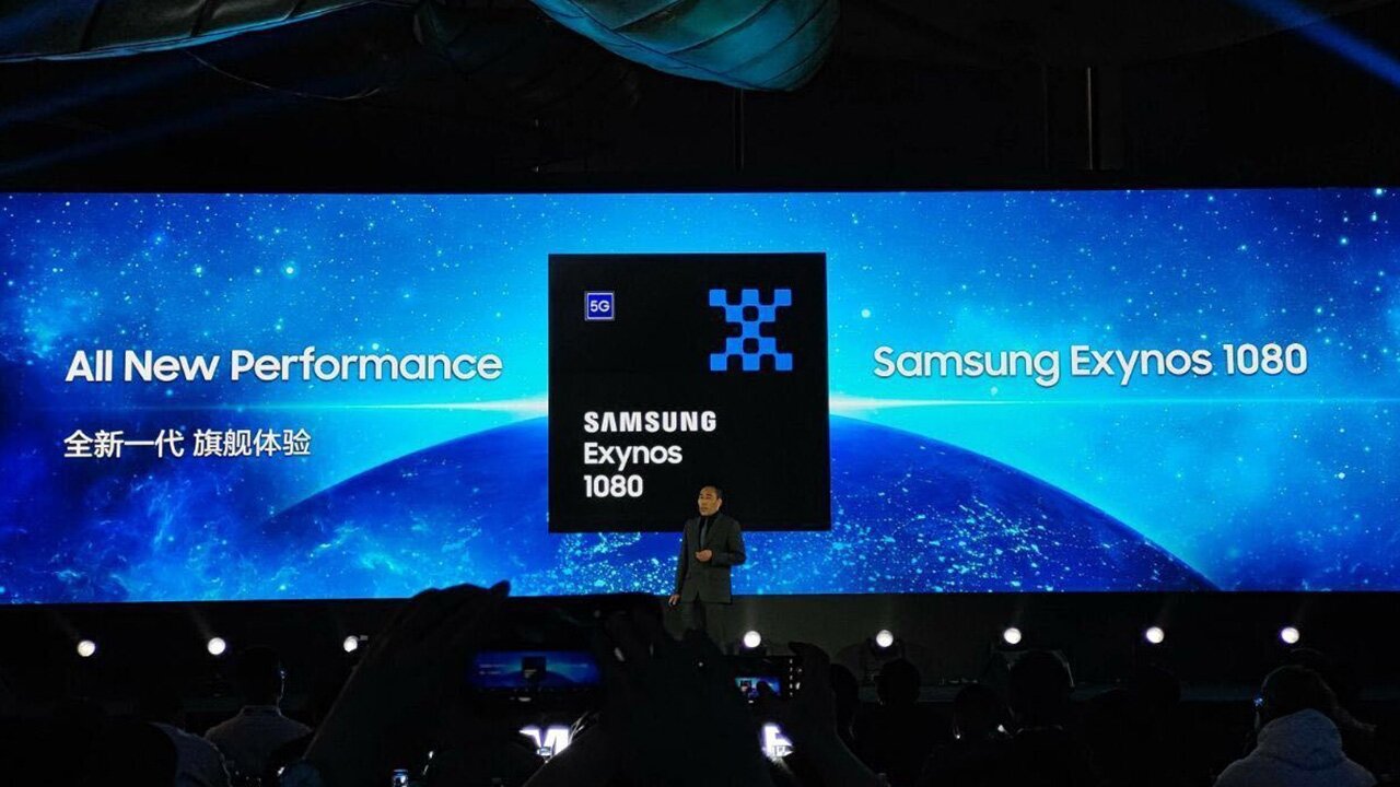 Αποκαλύφθηκε ο Exynos 1080, με υποστήριξη 5G και καμερών έως 200MP
