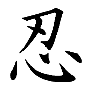 link_z