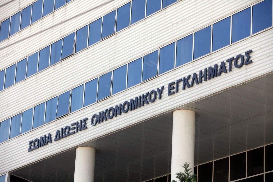 ΣΔΟΕ: Απάτη από Eshops με ζημιά ύψους 15 εκατομμυρίων ευρώ