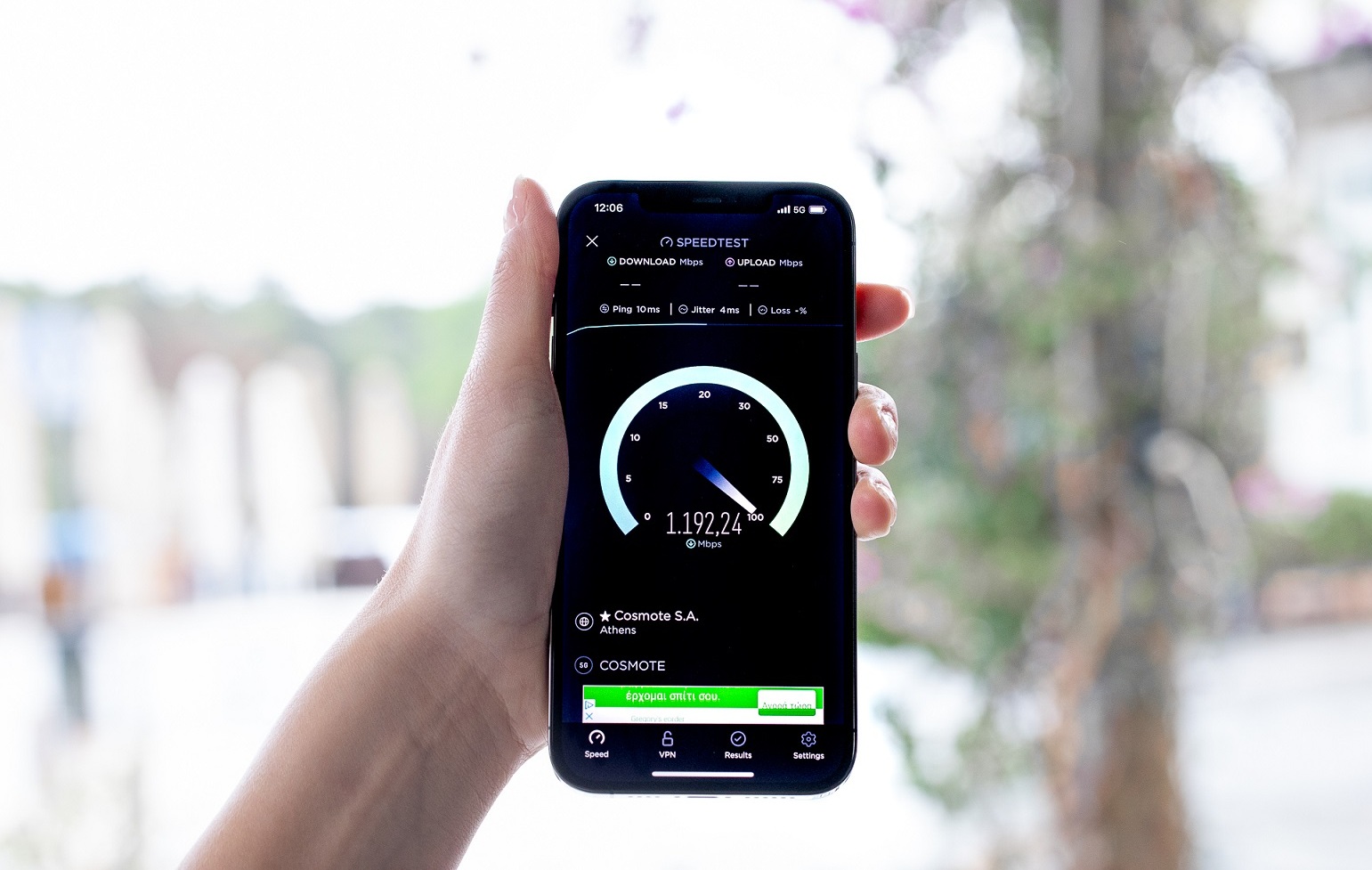 Περισσότερες πληροφορίες για "5G από την COSMOTE: Το αύριο του Internet, σήμερα"