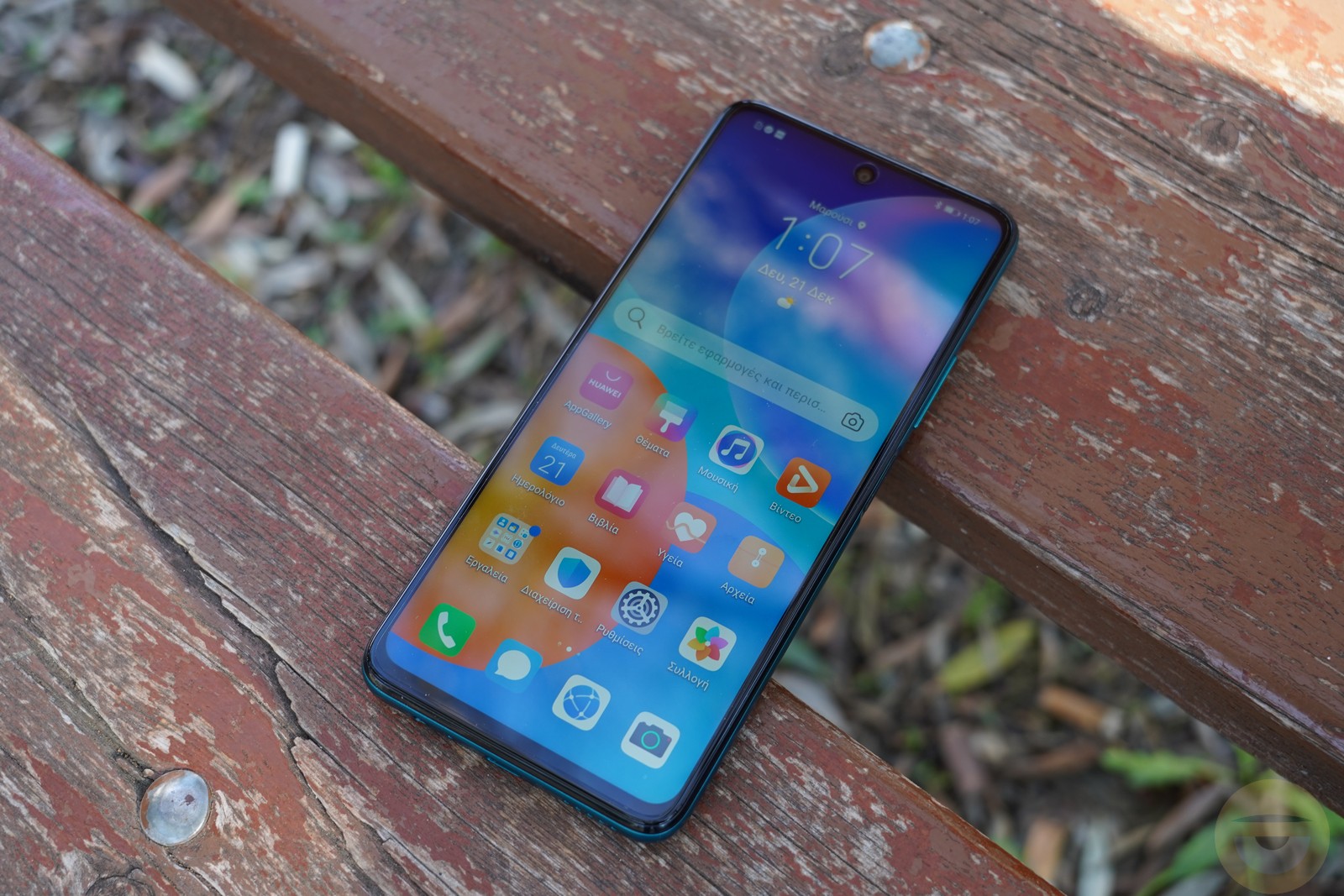 Huawei P Smart 2021 Review - Παίζοντας στη μεσαία κατηγορια