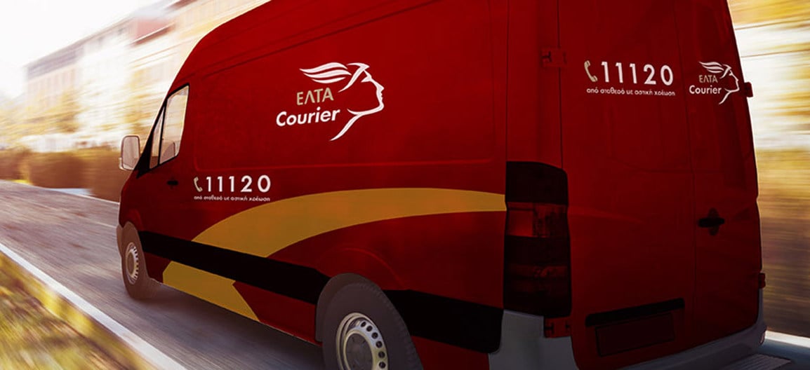 ΕΛΤΑ Courier: Αναστολή παραλαβής νέων αποστολών έως τις 8 Ιανουαρίου