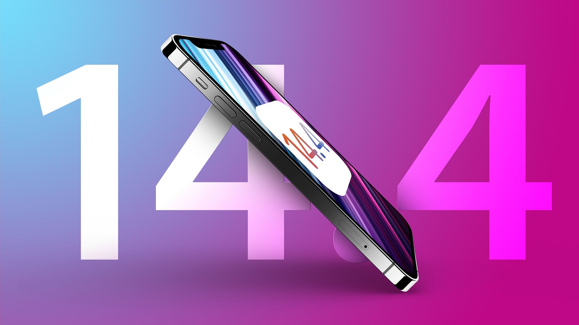 iOS 14.4 με υποστήριξη παρακολούθησης ήχου μέσω Bluetooth
