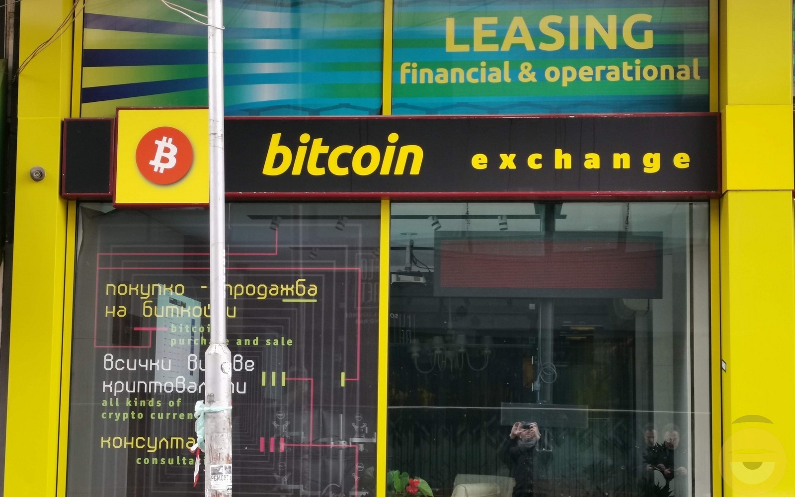 Η Tesla αγοράζει bitcoin αξίας 1.5 δισ. δολαρίων και αφήνει ανοιχτό το ενδεχόμενο να το δέχεται για αγορά των αυτοκινήτων της