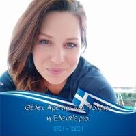 EFALDA