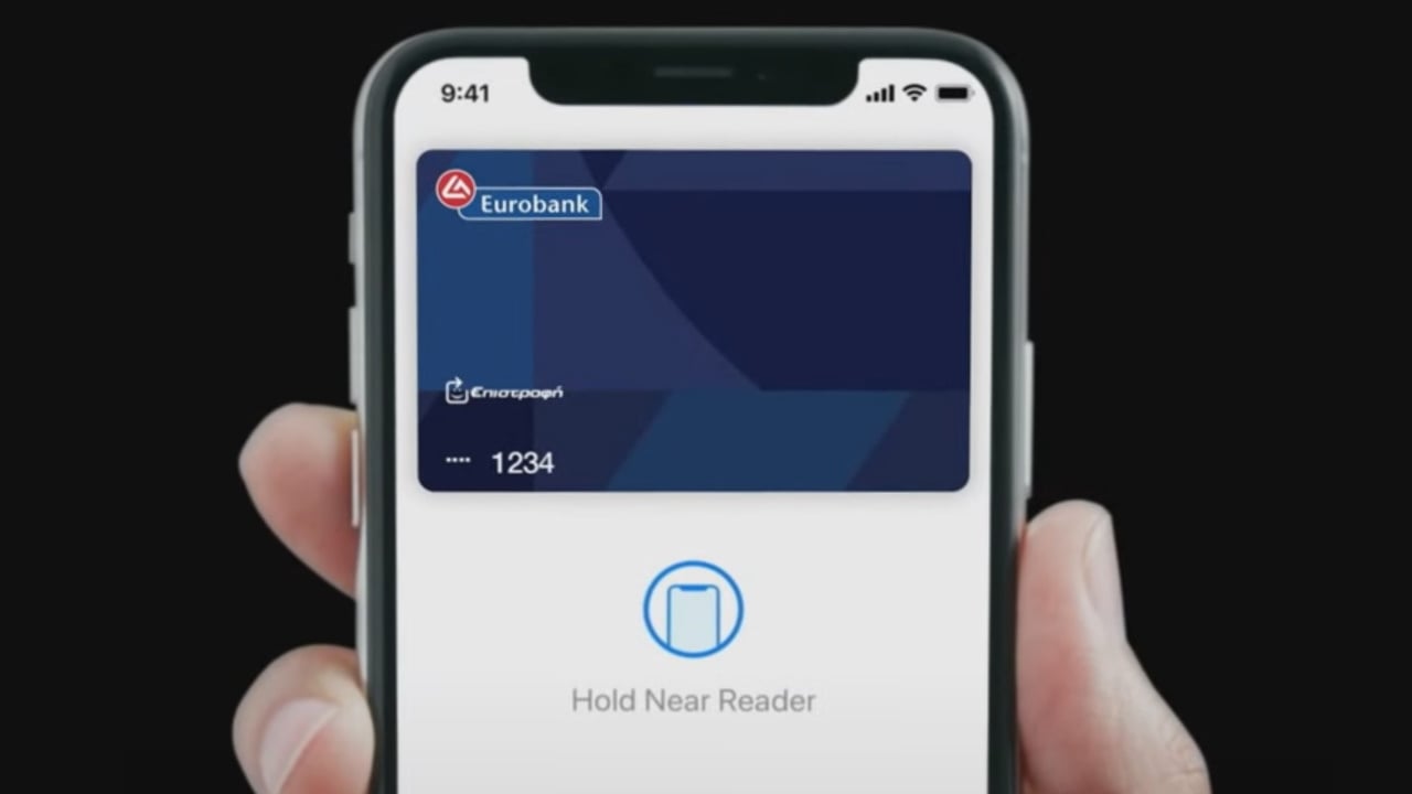 Υποστήριξη Apple Pay και από τη Eurobank