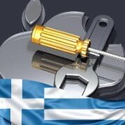 Xristos Manual