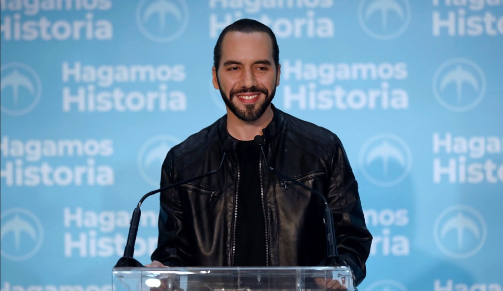 To Ελ Σαλβαδόρ αποδέχεται το Bitcoin ως εθνικό νόμισμα!