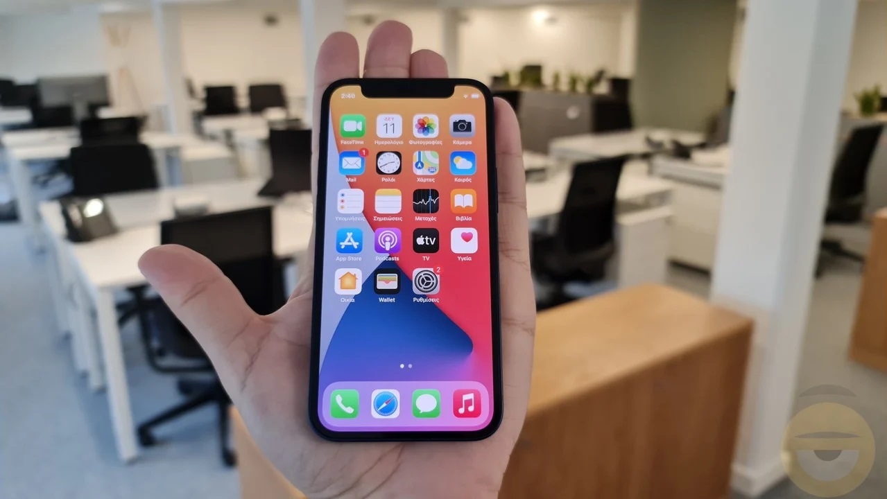 Νέα νομοθεσία αναγκάζει την Apple να παρέχει δυνατότητα απεγκατάστασης των εφαρμογών της στο iPhone
