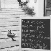 xarislig