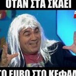J_Athanasiou