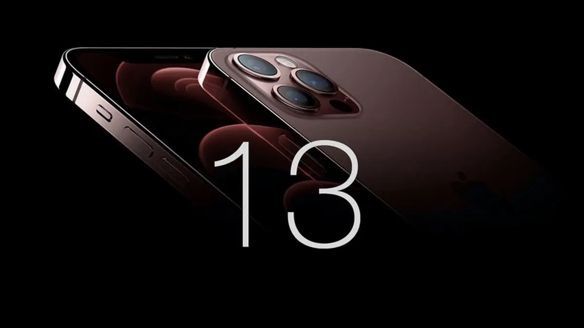 Φήμες ότι το iPhone 13 θα υποστηρίζει δορυφορικές κλήσεις