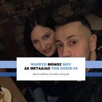 betme21