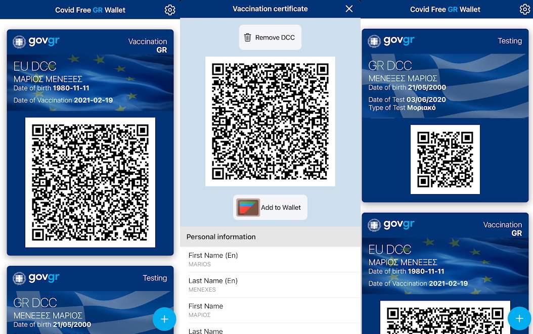 Covid Free Gr Wallet: ευκολότερη η αποθήκευση των πιστοποιητικών και βεβαιώσεων COVID σε κινητά και tablet