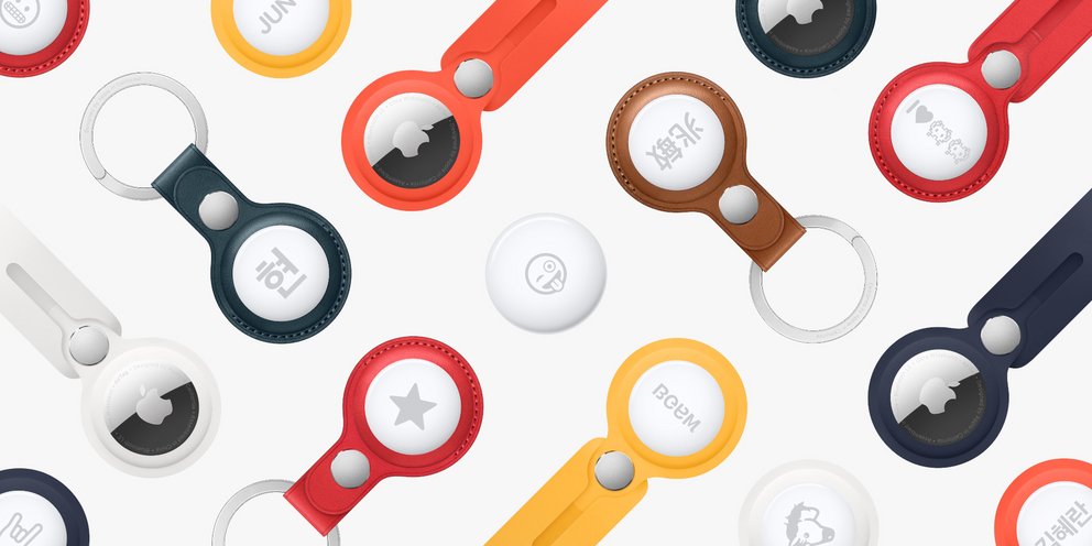 Android app της Apple αναζητά χαμένα ή πονηρά τοποθετημένα AirTags