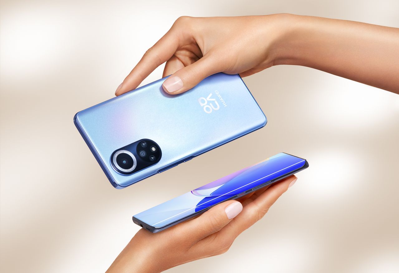 Μεταμόρφωσε την καθημερινότητά σου με το Huawei Nova 9!