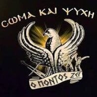 giorgakis96
