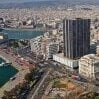 PiraeusLeon1980