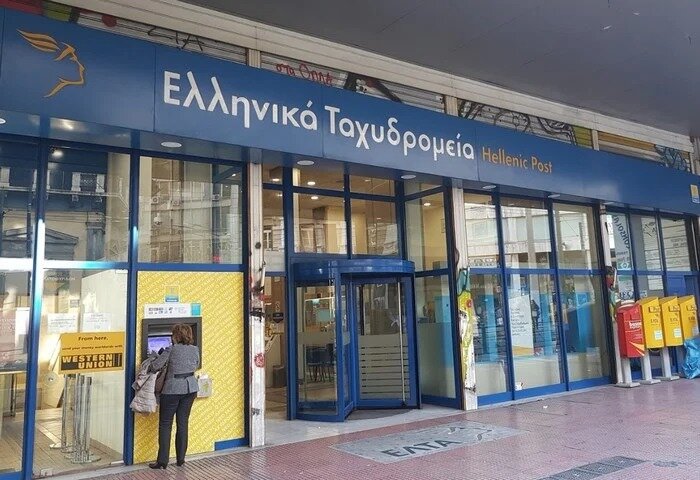 Σε πλήρη λειτουργία τα ΕΛΤΑ μετά την κυβερνοεπίθεση της 20ης Μαρτίου