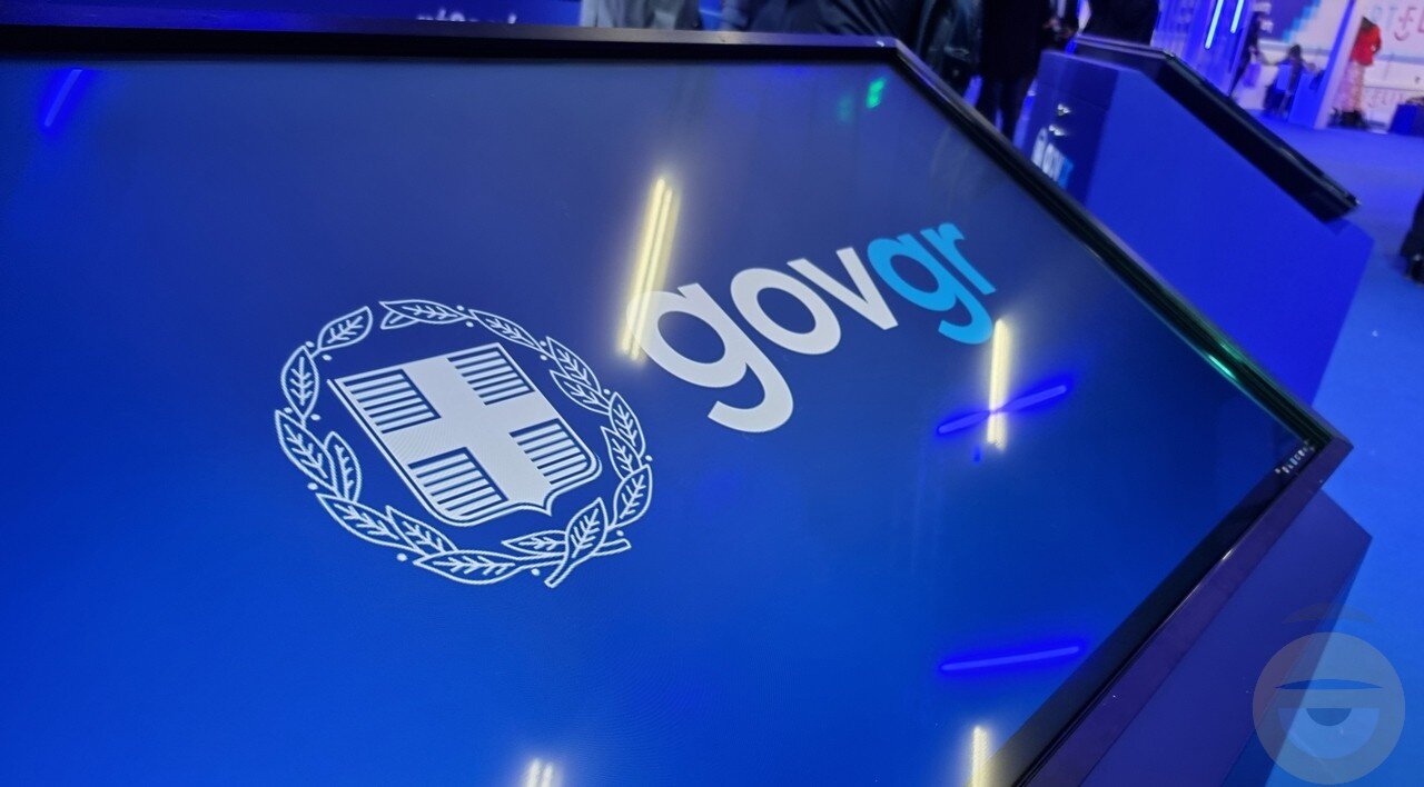 Έρχεται το Ψηφιακό βιβλιάριο υγείας και το μητρώο εμβολιασμού για παιδιά και εφήβους