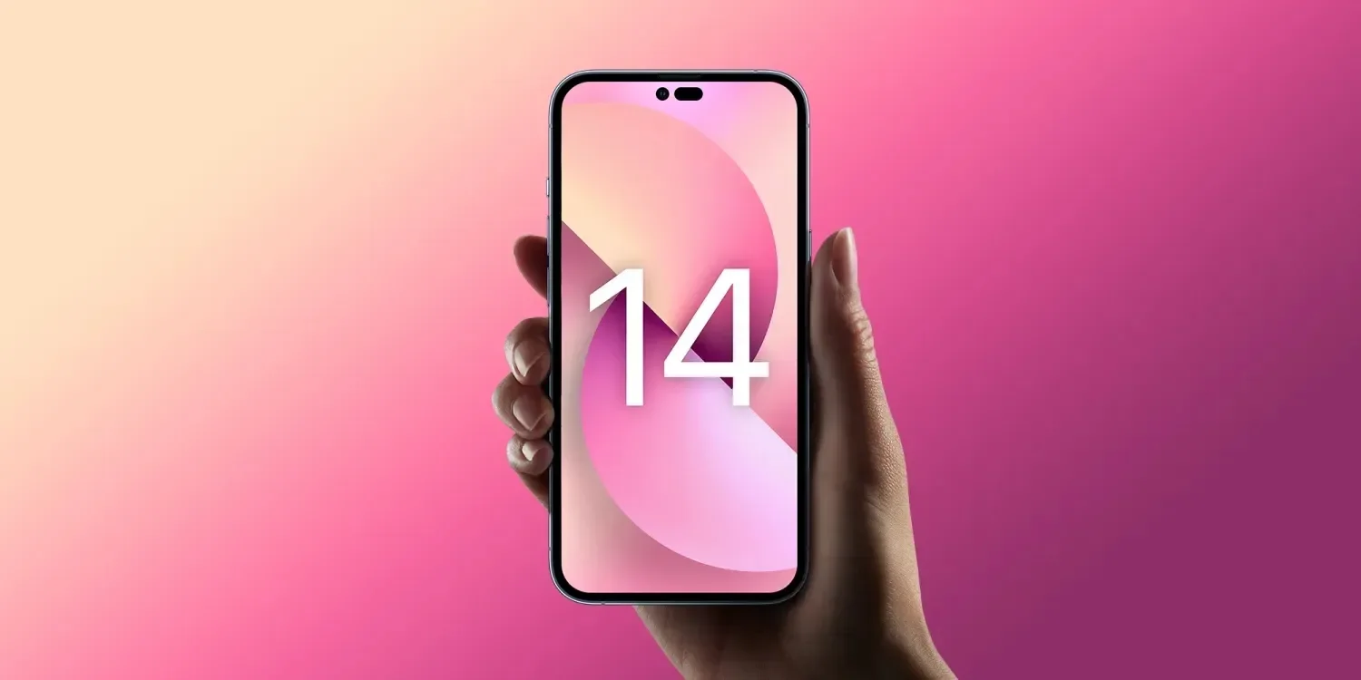 Τα νέα μοντέλα iPhone ενδέχεται να διαθέτουν εμπρόσθια κάμερα με autofocus