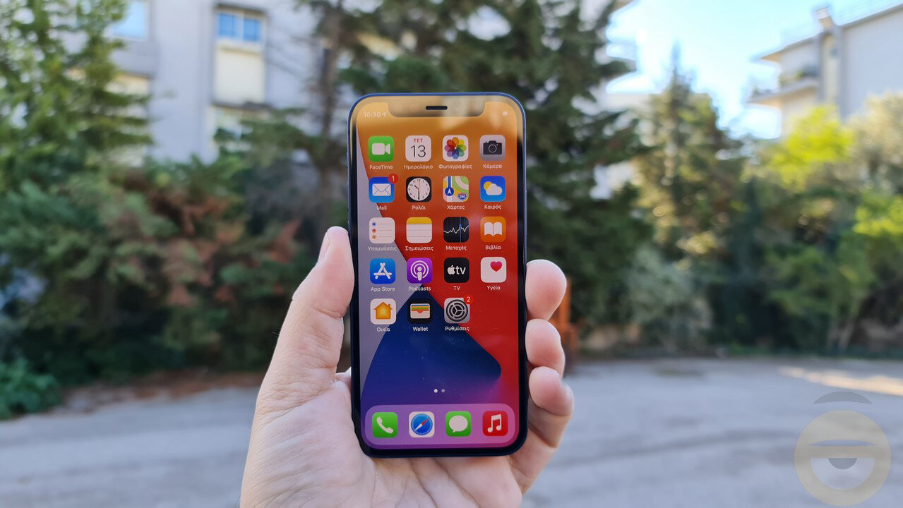 Bloomberg: Οι Pro εκδόσεις του iPhone 14 θα διαθέτουν οθόνες always-on