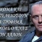 george82gr