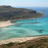 GIOFAR