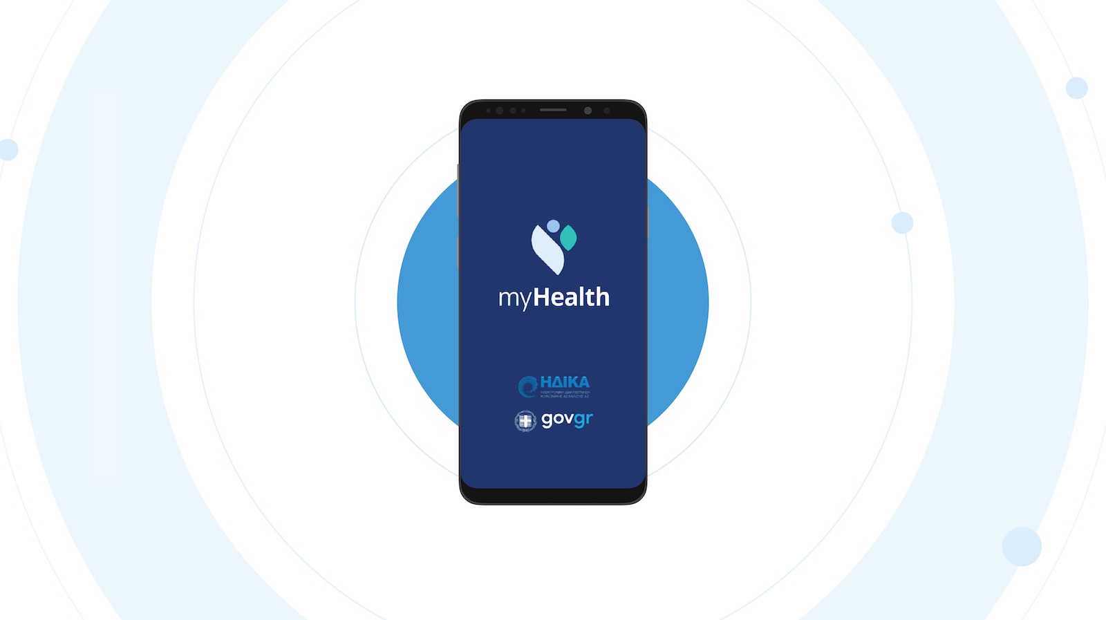 Περισσότερες πληροφορίες για "Μέσω MyHealth και gov.gr οι ιατρικές εξετάσεις και οι βεβαιώσεις νοσηλείας"