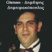ddimit1