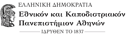 Περισσότερες πληροφορίες για "Πανεπιστημιακά Βιβλία σε άριστη κατάσταση"